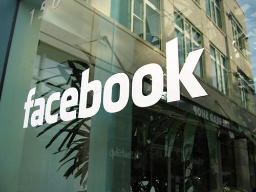 Facebook Adds Feature to Create Study Materials