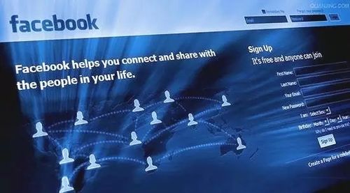 Facebook Expands Its Program for Ocean Cleanup