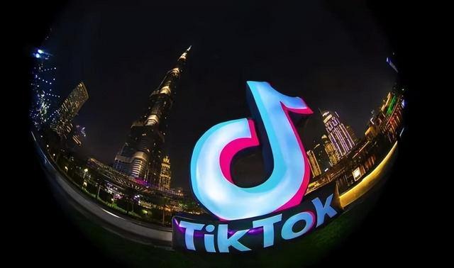 TikTok Launches A Feature For Tree Identification 